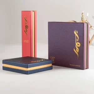 Custom Ramadan Gift Boxes