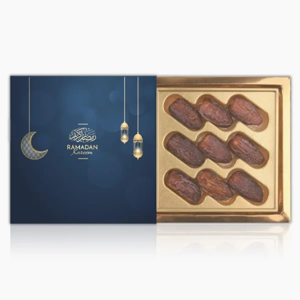 Custom Ramadan Gift Boxes - Image 4