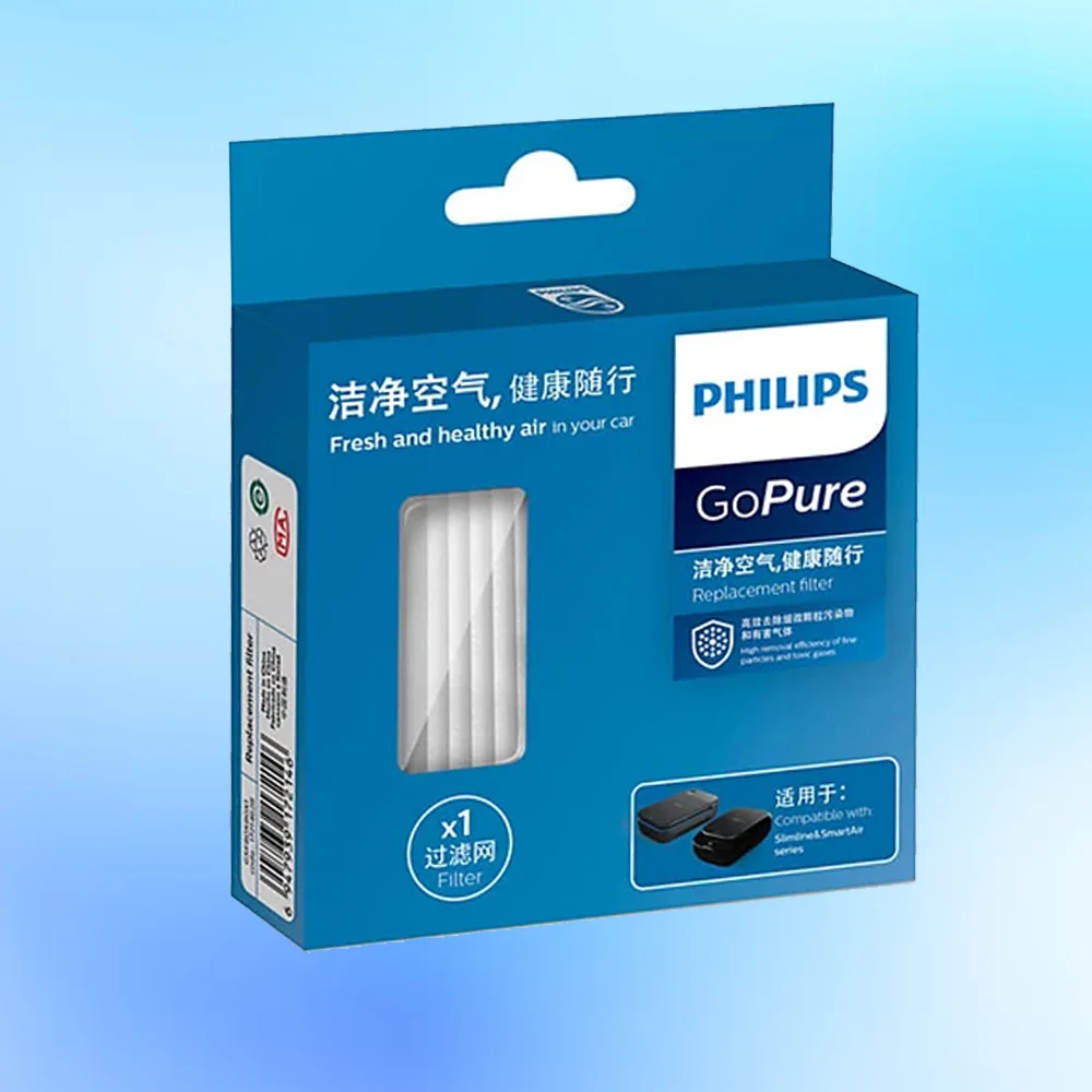 Car Filter in Tuck Box with Window